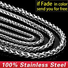 Stainless Steel Plait Necklace Chain Necklaces BEIER official store