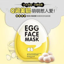 Wrapped Skin Care Moisturizing Mask Treatments & Masks Professional make up Eyelash Store 